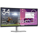 Dell S3423DWC 34インチ 曲面 USB-Cモニター ディスプレイ (3年間無輝点交換/WQHD/VA 1800R曲面/21:9/USB-C HDM...