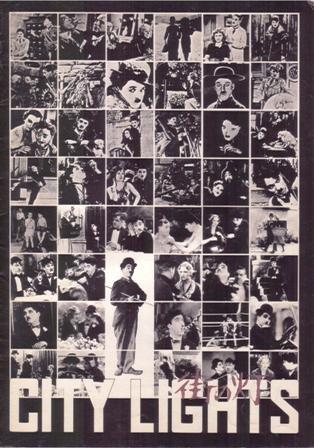 【中古】シネマUSEDパンフレット『チャップリン/街の灯』映画中古パンフレット通販洋画