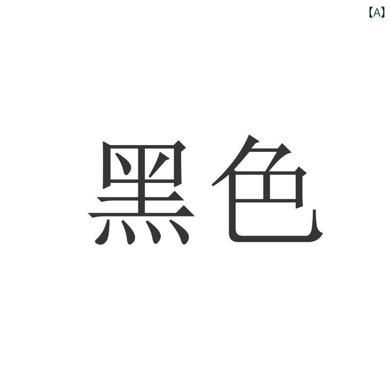 メンズ タンクトップ 男性用 トレーニングウェア スポーツウェア Uネック コットン 綿 刺繍 無地 黒 ブラック 深グレー オフホワイト L XL XXL XXXL