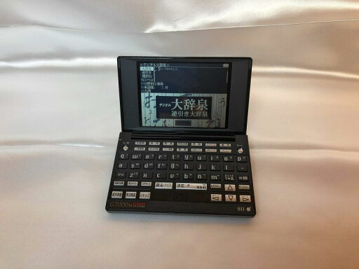 【中古】SII 電子辞書 ビジネスモデル SR-G7000M コンパクトモデル 【中古】SII 電子辞書 ビジネスモデル SR-G7000M コンパクトモデル