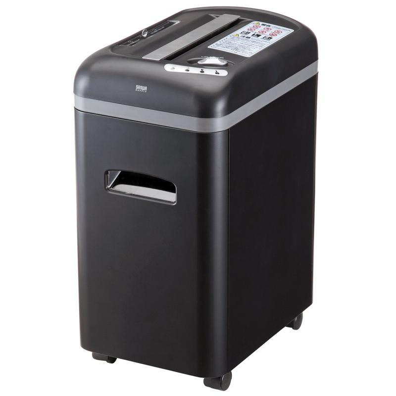 【中古美品】【動作OK】家庭用シュレッダー　アマダナ 中古美品】【動作OK】家庭用シュレッダー アマダナ 中古美品】【動作OK