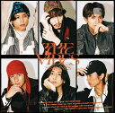SixTONES | THE VIBES (通常盤)