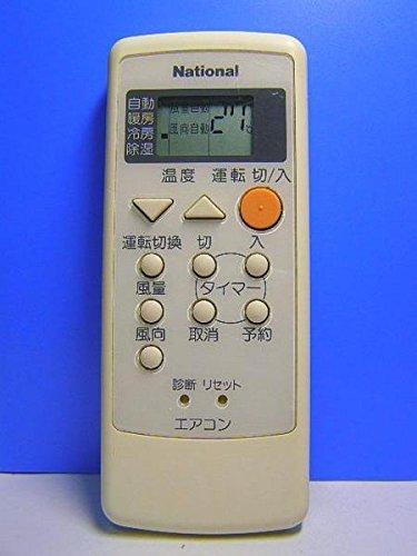 ����šۥʥ���ʥ� ���������⥳�� A75C2117