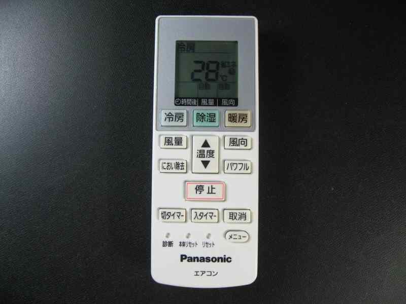 ѥʥ˥å ⥳ ACXA75C00540