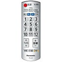 【中古】パナソニック 純正テレビ用リモコン N2QAYB000592
