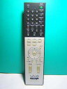 【中古】ソニー PCリモコン RM-GP5T