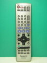 【中古】パナソニック DVDリモコン N2QAKB000049