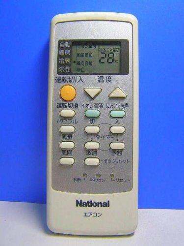 šۥʥʥ ⥳ A75C2672