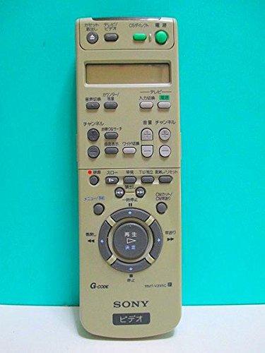 ソニー ビデオリモコン RMT-V295C