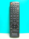 【中古】パナソニック オーディオリモコン N2QAYB000390