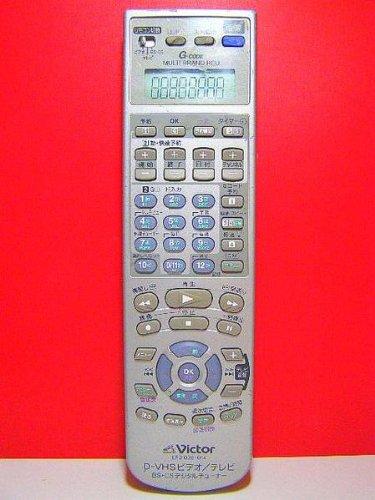 【中古】ビクター ビデオリモコン LP21036-014 蓋無