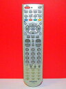【中古】日立 デジタルテレビリモコン C-RK2