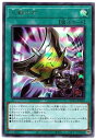 【中古】遊戯王 / 三戦の才(ウルトラ)/ ROTD-JP062 / RISE OF THE DUELIST(ライズ・オブ・ザ・デュエリスト)