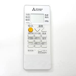 【中古】スター食品工業 三菱 ルームエアコン 霧ヶ峰用 リモコン RH191(M21 EFE 426)