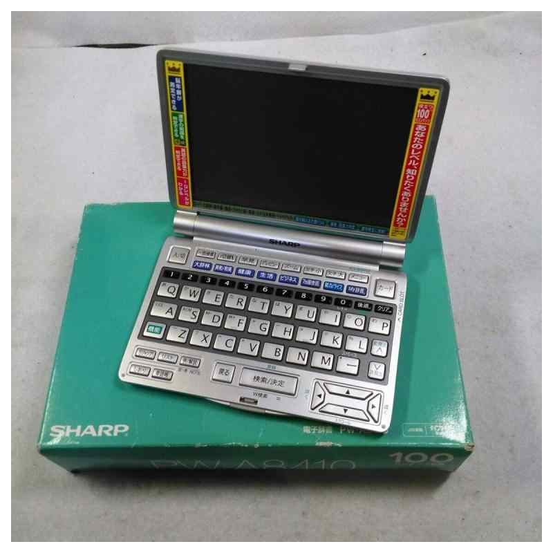 【中古】シャープ Papyrus 電子辞書 PW-A8410 (100コンテンツ, 英検語彙力判定テスト, 脳年齢測定, 漢..