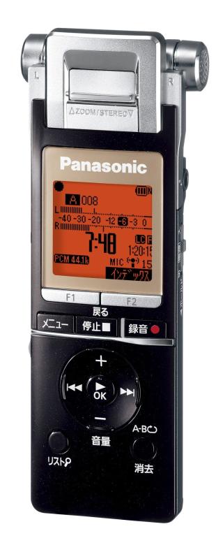 【中古】Panasonic ICレコーダー 4GB ブラック RR-XS700-K