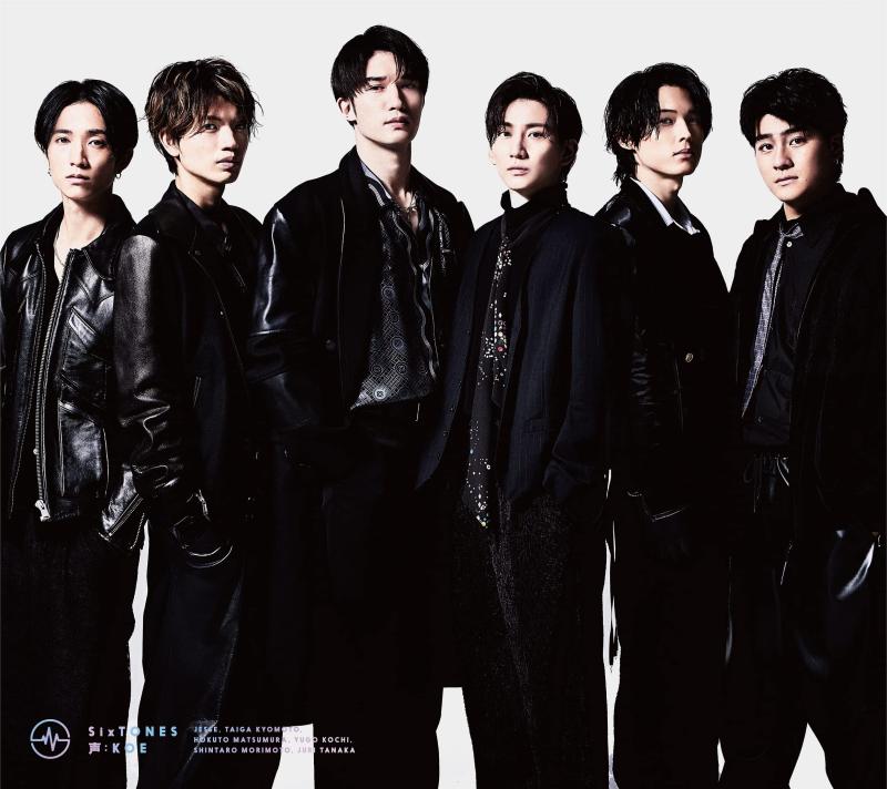 楽天リモコンタウンエコ 楽天市場店【中古】声 （A） （CD+BD） - SixTONES
