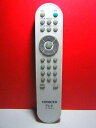 【中古】日立 テレビリモコン CL-RM4LA