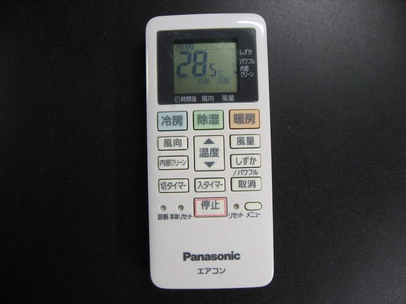 ѥʥ˥å ⥳ ACXA75C03980