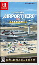 【中古】ぼくは航空管制官 エアポートヒーロー 羽田 ALLSTARS -Switch