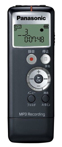【中古】パナソニック ICレコーダー RR-US330 【中古】パナソニック ICレコーダー RR-US330