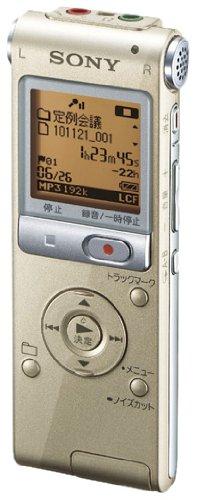 【中古】SONY ステレオICレコーダー 4GB UX513F ICD-UX513F