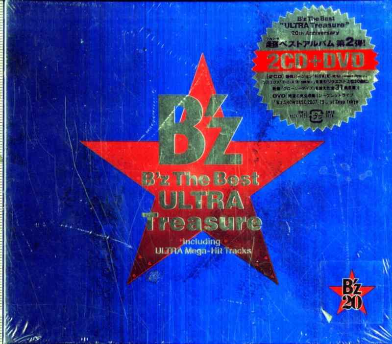 【中古】B'z The Best "ULTRA Treasure&qu