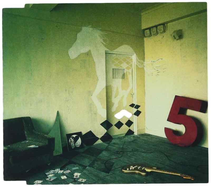 šI will be with you