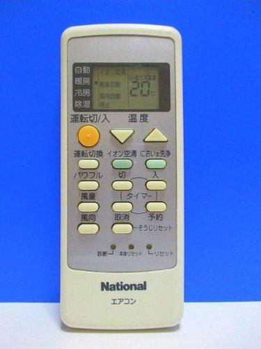 šۥʥʥ ⥳ A75C2672