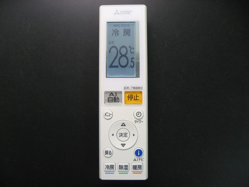 ����šۻ�ɩ �롼�२������ ̸������ ��⥳�� AAG201(M21 EFG 426)