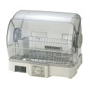 【中古】象印マホービン 食器乾燥器 グレー EY-JF50-HA