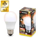 【中古】アイリスオーヤマ LED電球 口金直径26mm 広配光