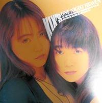 【中古】ONE NIGHT HEAVEN