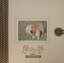 【映画パンフ】きな子~見習い警察犬の物語~ 小林義則 夏帆 寺脇康文 2,589円