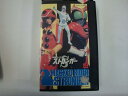 【中古】仮面ライダー ストロンガー 4