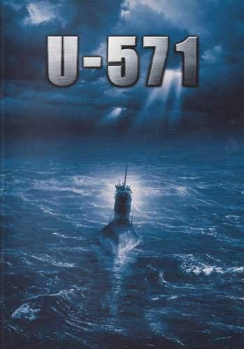 【中古】シネマUSEDパンフレット『U-571』映画中古パンフレット通販洋画