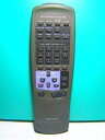 【中古】アイワ オーディオリモコン RC-TN360D XG-360