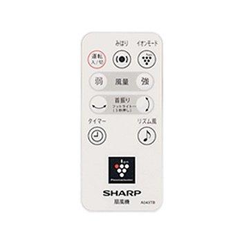 楽天市場】扇風機 シャープ（その他｜日用品雑貨・文房具・手芸