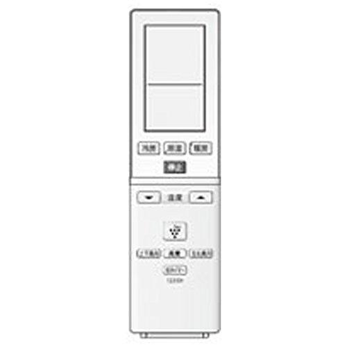 【中古】SHARP(シャープ) 純正エアコン用リモコン CRMC-A771JBEZ
