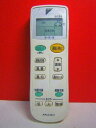 ダイキン エアコンリモコン ARC443A7