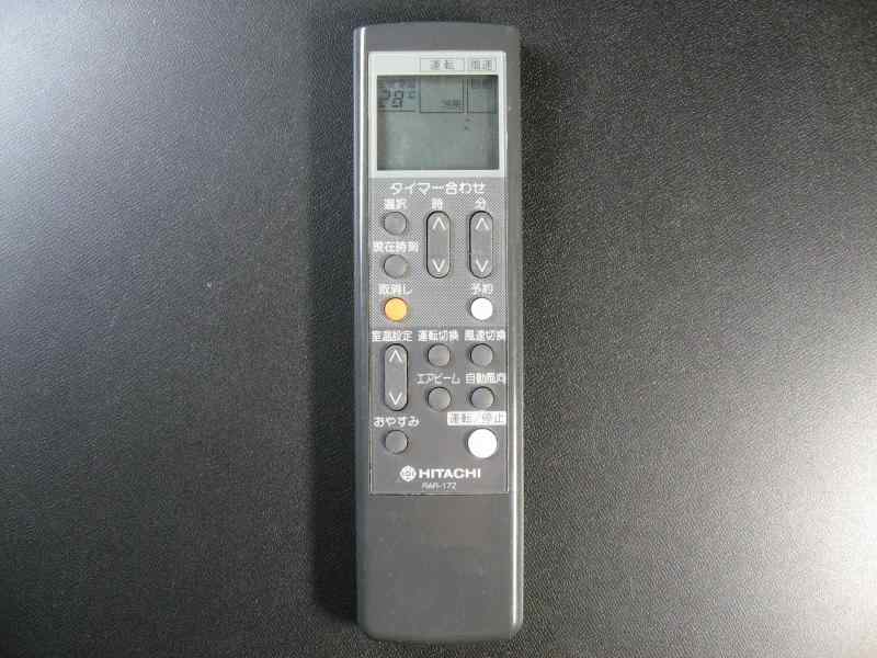 【中古】日立 エアコンリモコン RAR-