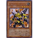 【中古】遊戯王 RGBT-JP022-SR 《コアキメイル・パワーハンド》 Super