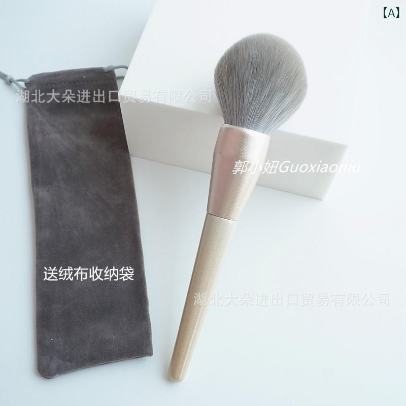 フェイスブラシ レディース 携帯用 袋付き 人工毛 柔らかい ルースパウダー パウダーファンデーション ..