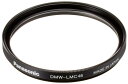 【中古】パナソニック MCプロテクター DMW-LMC