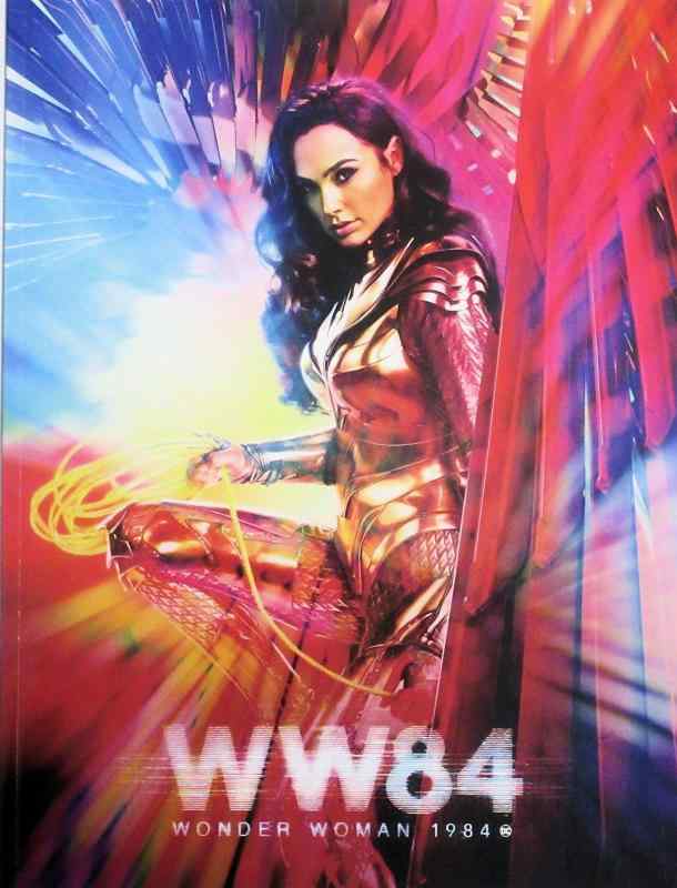 【中古】【映画パンフレット】 ワンダーウーマン 1984 キャスト ガル・ガドット、クリス・パイン、クリステン・ウィグ