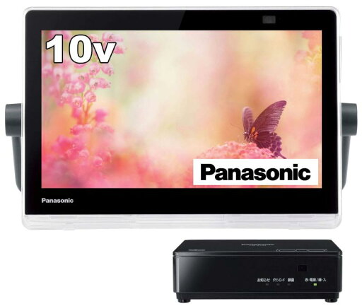 パナソニック 10V型 ポータブル 液晶テレビ パナソニック 10V型 ポータブル 液晶テレビ