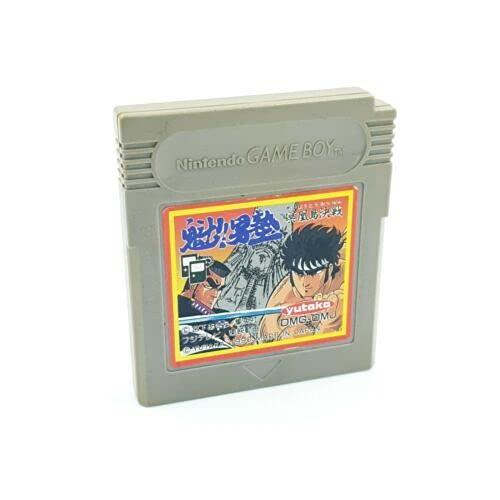 【中古】魁男塾 冥王島決戦のサムネイル