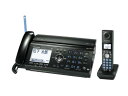 【中古】パナソニック デジタルコードレスFAX KX-PW521
