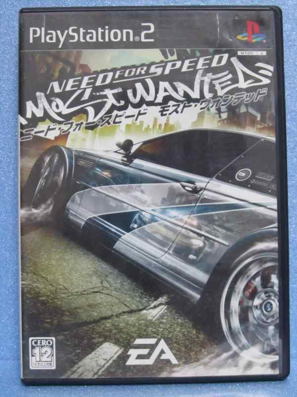 【中古】ニード・フォー・スピード モスト・ウォンテッド