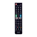 【中古】エレコムテレビリモコン 60ボタンモデル